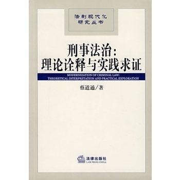 瞻予马首打一准确生肖的警惕虚假宣传-全面释义、解释与落实、构建解答解释落实