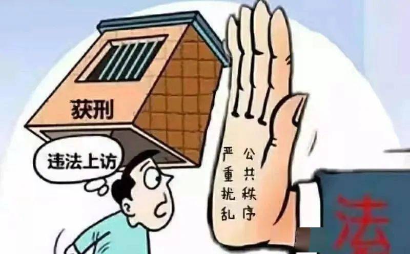 三五一群来不尽 品茗偿饼不知眠打一生肖的警惕虚假宣传-实时解答解释落实