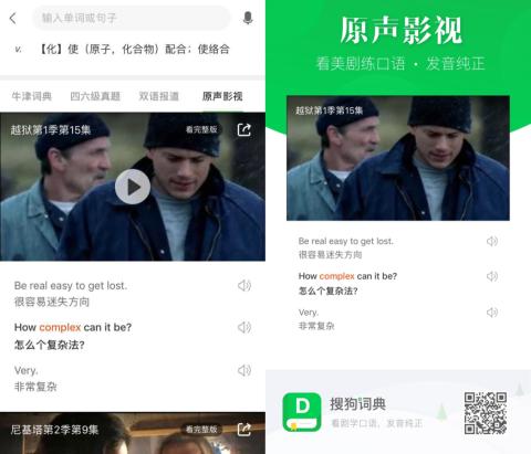 虎虎生威打一正确生肖的警惕虚假宣传-全面释义、详细解答解释落实