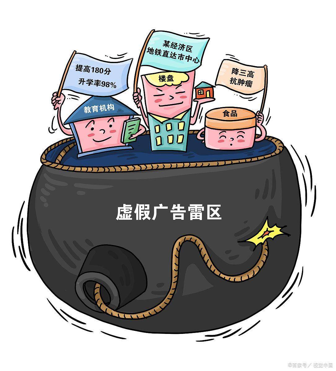 安排士马夸奇才，笑问客从何处来打一个准确生肖,警惕虚假宣传,前沿解答解释落实