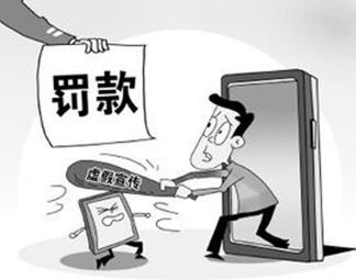 狗头军师打一准确生肖,警惕虚假宣传-全面释义、解释与落实、实时解答解释落实