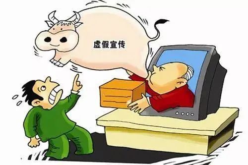 狗头军师打一准确生肖,警惕虚假宣传-全面释义、解释与落实、实时解答解释落实