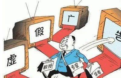 眼花绦乱色彩艳,九死一生后有福是什么生肖,警惕虚假宣传落实,详细解答解释落实