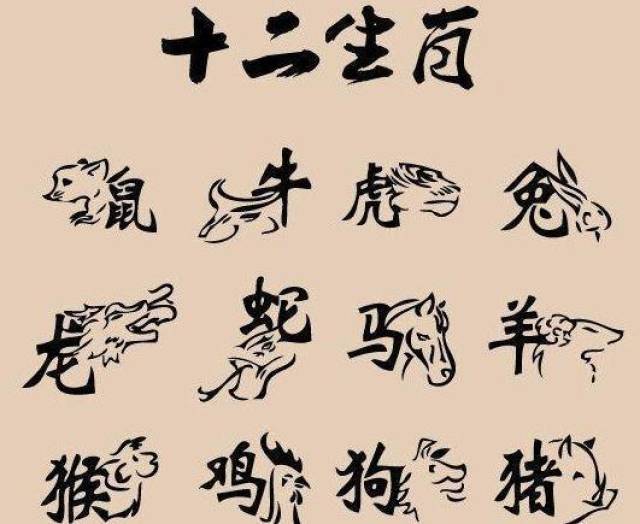 青山绿水好风光,有情之人不孤单猜一生肖,警惕虚假宣传、全面解答、时代解答解释落实