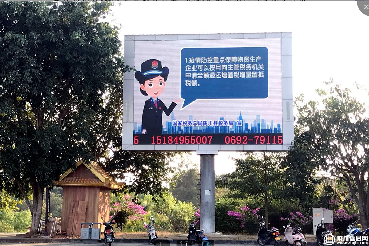 双喜临门打一准确生肖详细解答、综合解答解释落实