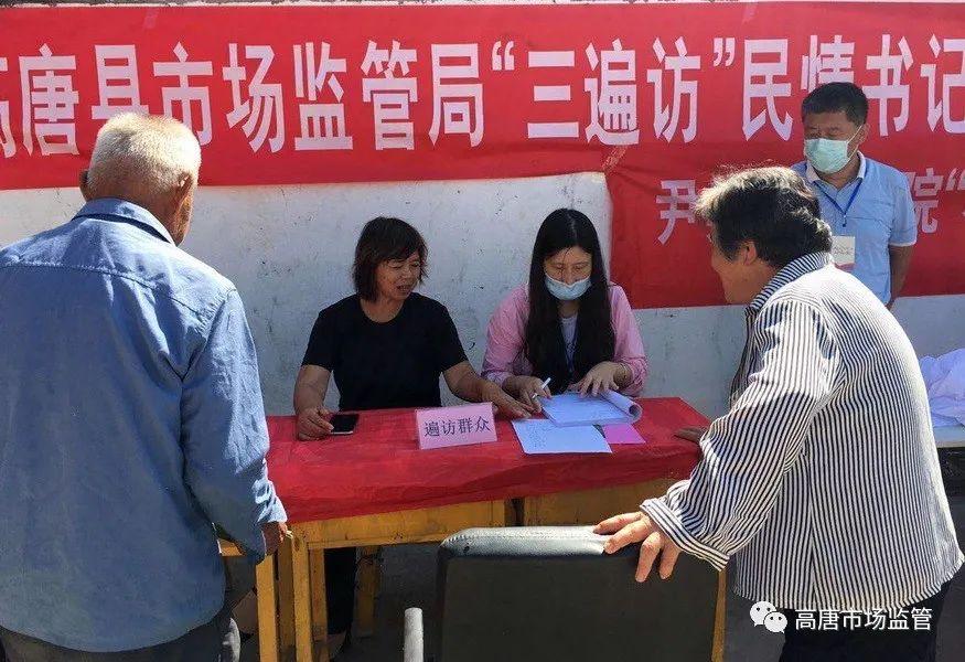 狗头军师打一准确生肖,警惕虚假宣传、全面解答、专家解答解释落实