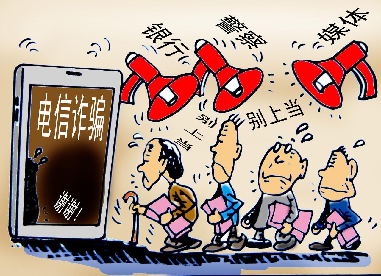 欲钱看高飞的鸟儿遇老鹰打一准确生肖,警惕虚假宣传,全面解答解释落实