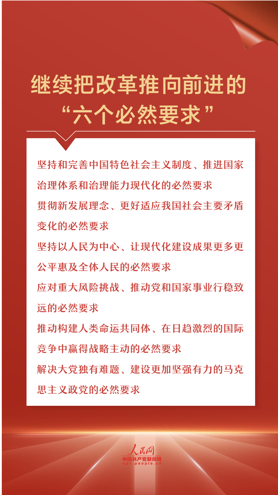 欲钱找收拾收拾的生肖是什么全面释义、时代解答解释落实