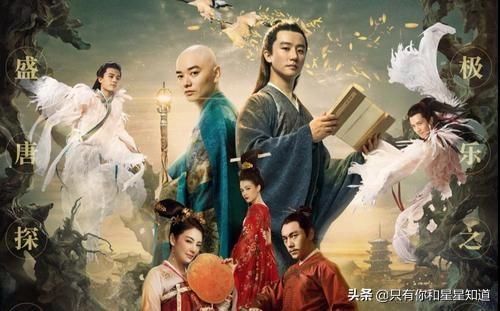 若非群玉山头见打一正确生肖的警惕虚假宣传-全面释义、精准解答解释落实