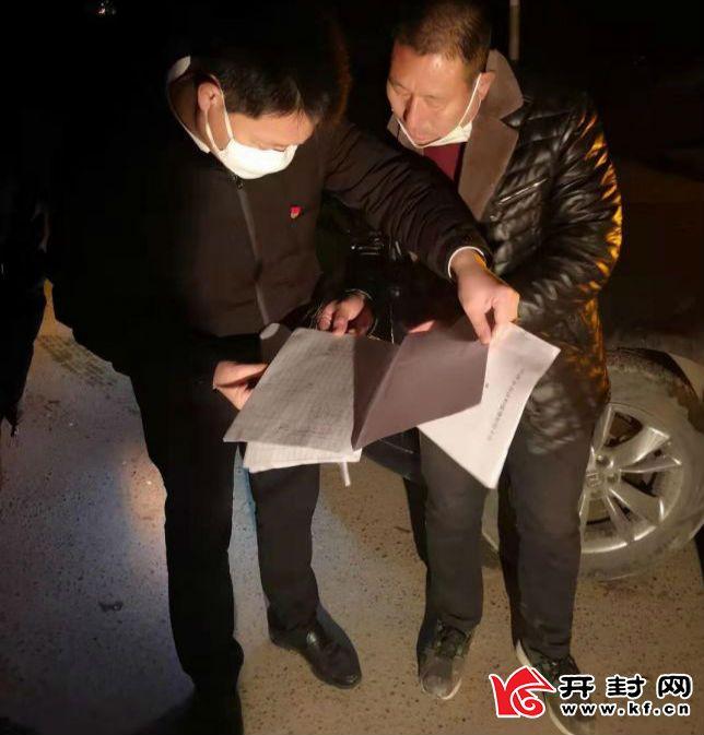 虎落平原被犬欺，古人流传有道理打一个准确生肖警惕虚假宣传、全面解答与解释、前沿解答解释落实