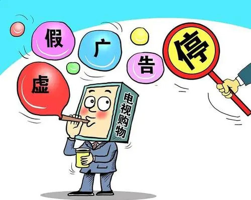 安排士马夸奇才，笑问客从何处来打一个准确生肖,警惕虚假宣传,前沿解答解释落实