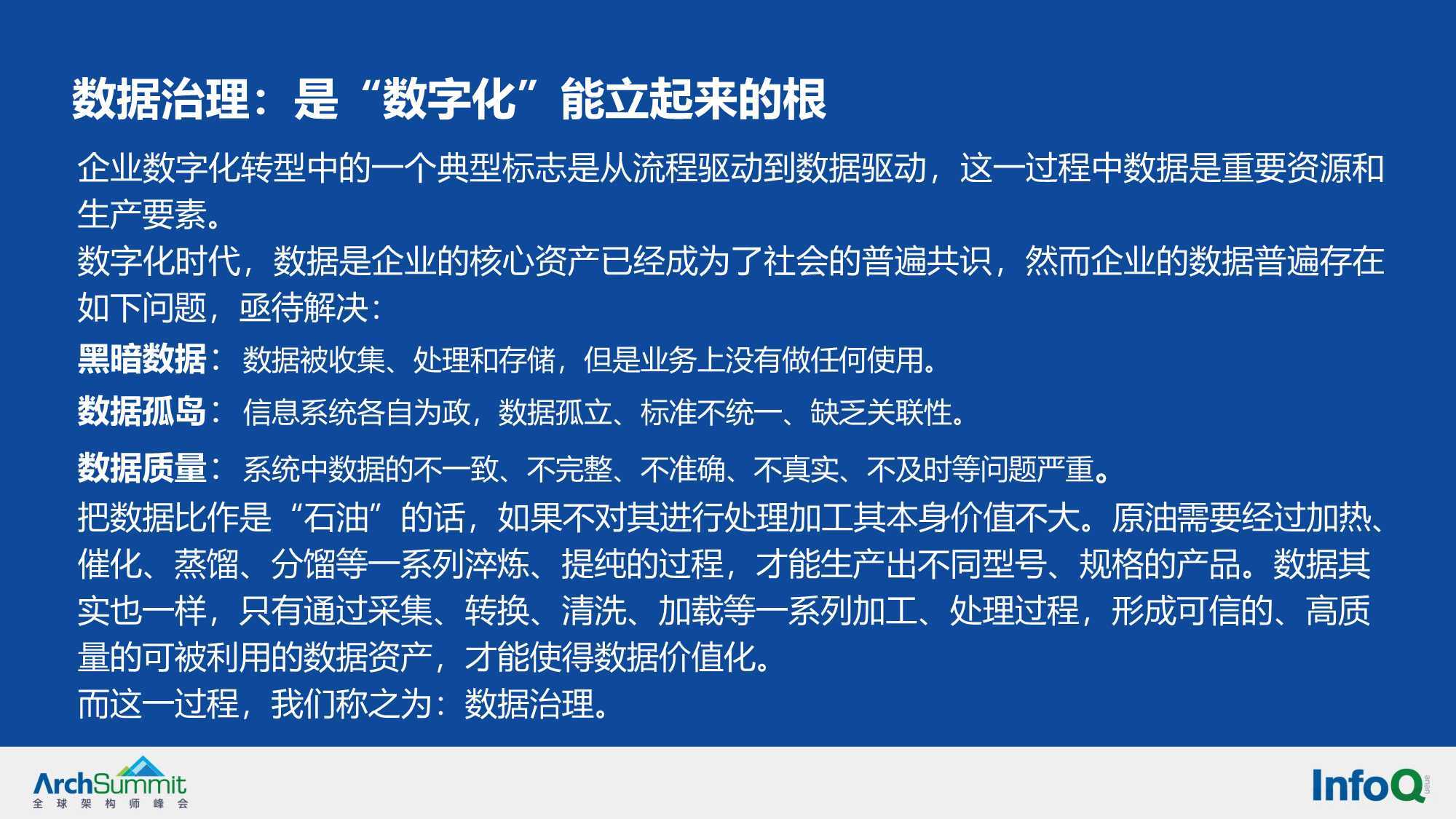 瞻予马首打一准确生肖的警惕虚假宣传-全面释义、解释与落实、构建解答解释落实