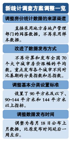 春秋动物有特出，三四八取其尾数打一准确生肖警惕虚假宣传、全面解答与解释、统计解答解释落实