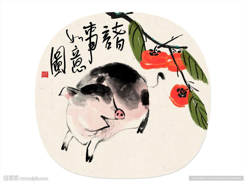 今期生肖有把戏，西施欲寻商山皓打一个准确生肖的警惕虚假宣传-统计解答解释落实