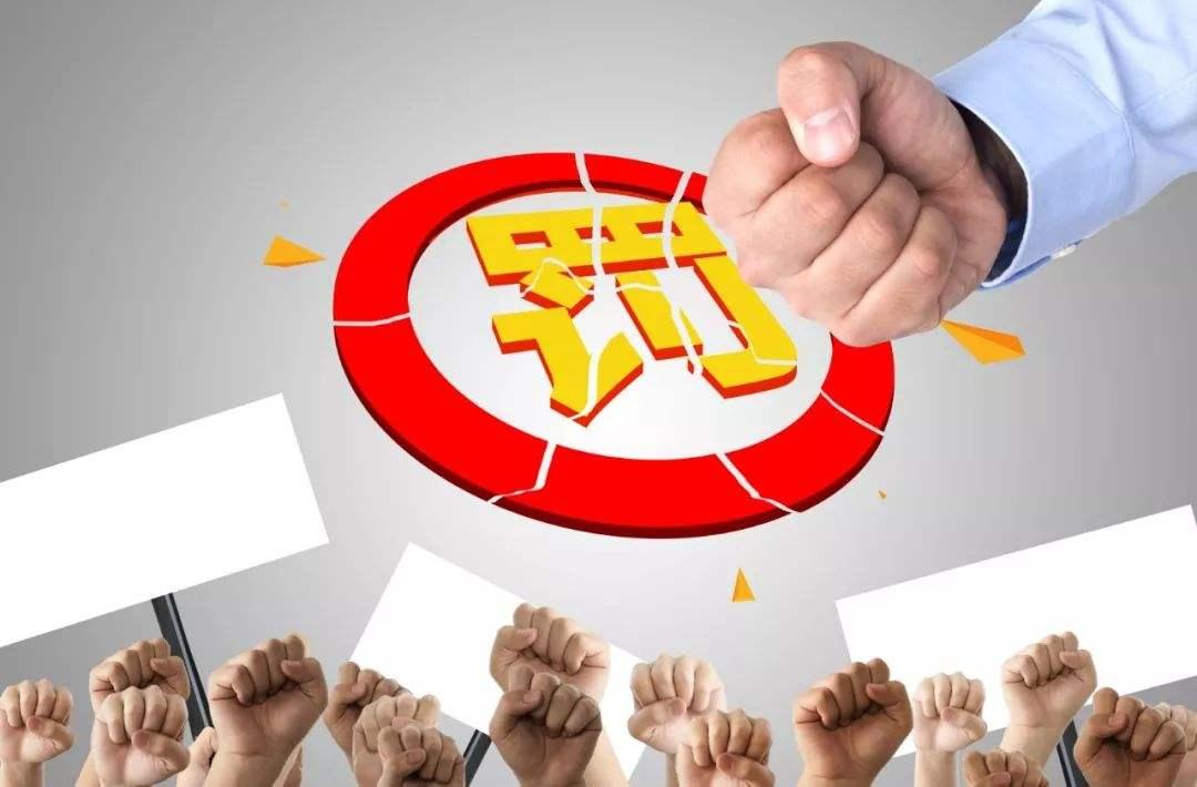八面玲珑金光瑶,左右逢源紫气丹指什么生肖,警惕虚假宣传落实,详细解答解释落实