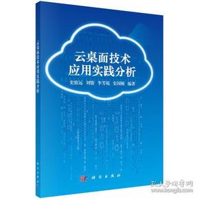 青面獠牙打一正确生肖,警惕虚假宣传落实,科学解答解释落实