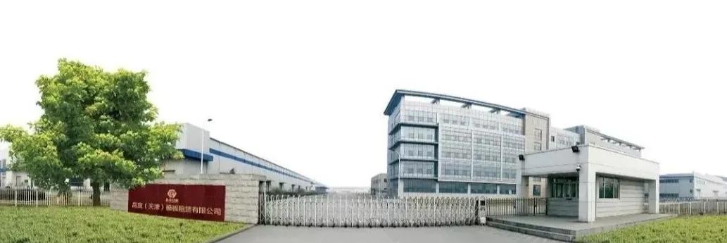 无人听令空有威风恶霸不过地头虫打一生肖的警惕虚假宣传-全面释义、前沿解答解释落实